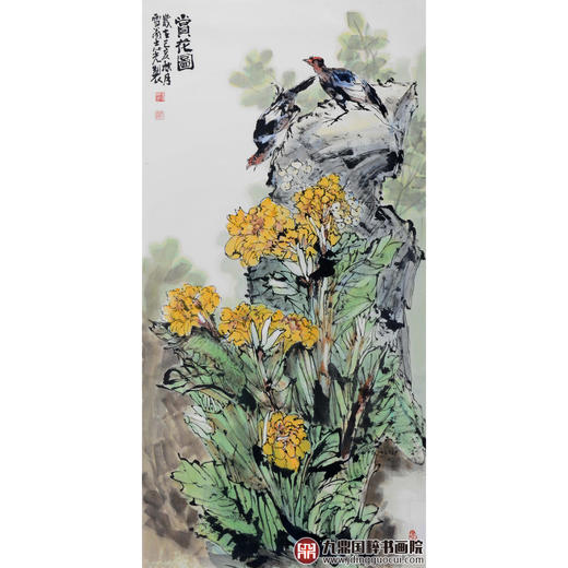 冯志光《赏花图》68*138cm 花鸟竖幅作品 卧室/餐厅挂画 商品图1