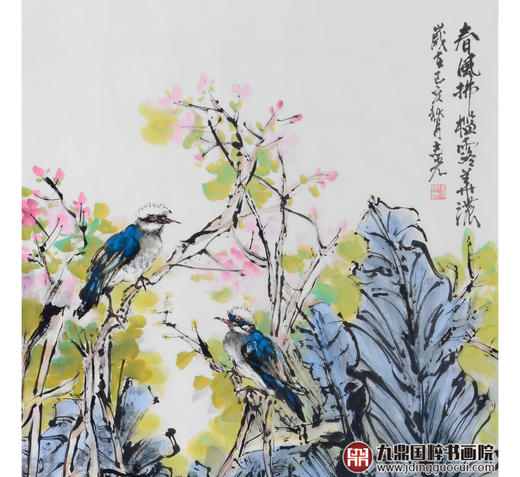 冯志光《春风拂槛露华浓》68*138cm 花鸟竖幅作品 卧室/餐厅挂画 商品图3