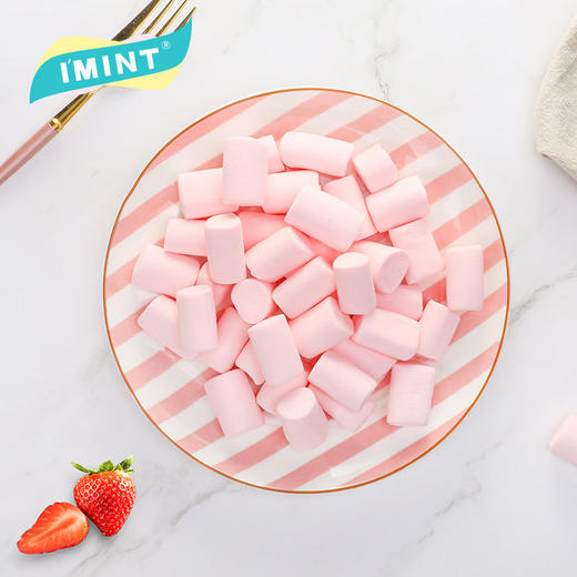 【I'MINT棉花糖 少女怀旧软糖80g、2包】休闲甜蜜糖果零食小吃 商品图1