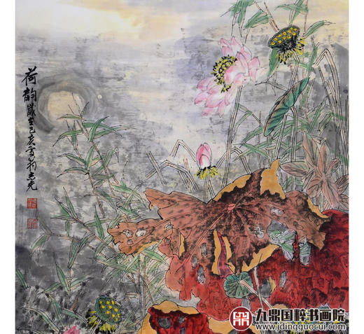 冯志光《荷韵》68*138cm 花鸟竖幅作品 卧室/餐厅挂画 商品图3