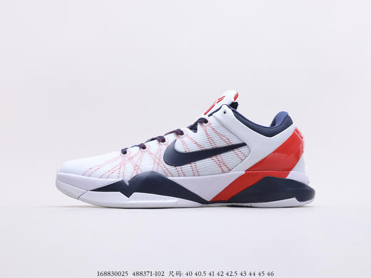 耐克Nike Zoom Kobe VII USA Olympic“ 白蓝宇宙红” 科比7代 商品图1
