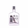 火爆·精酿小酒 58度 100mL*1瓶 商品缩略图1