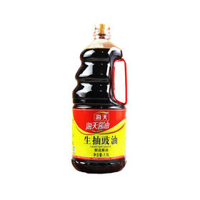 海天生抽豉油三级酱油1900ml