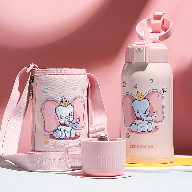 z2-杯具熊 3D浮雕新复古萌宠系列儿童杯（600ML）