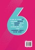 抖音短视频涨粉66招 商品缩略图1
