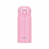 膳魔师 粉色保温杯 350ml 商品缩略图0