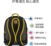 瓦拉包  美国dabbawalla 1-3年级 超轻（约重500g）儿童背包 商品缩略图2