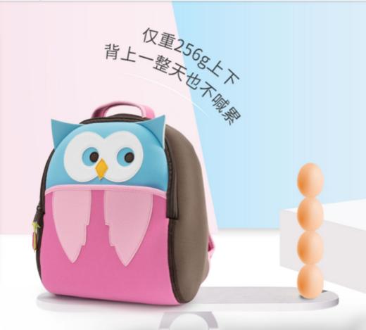 瓦拉包  美国dabbawalla 3-8岁超轻（约重256g）儿童背包（带牵引绳） 商品图2