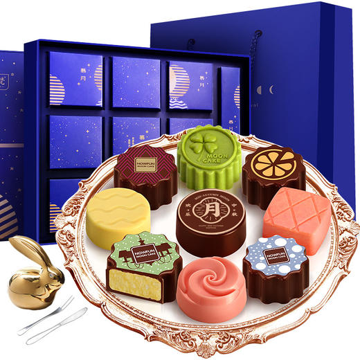 诺梵中秋巧克力月饼铁盒装送礼散装暮月冰皮月饼礼盒企业团购 商品图0