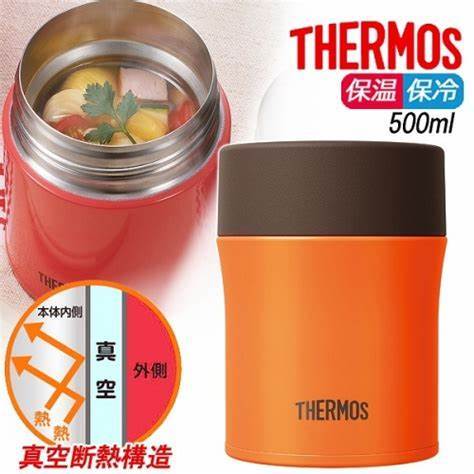 膳魔师 THERMOS 不锈钢焖烧杯真空大容量便携保温饭盒免加热 商品图0
