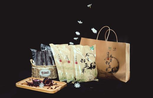乌粒金  花青甜 黑玉米  糯甜 商品图3
