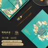 陶陶居可听月月饼 660g四只装 商品缩略图1