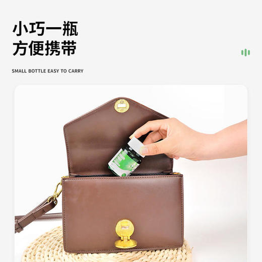 LOFR罗伊氏乳杆菌爆珠接吻糖，3秒爆珠，冰爽薄荷，进口原料，不含糖 商品图3