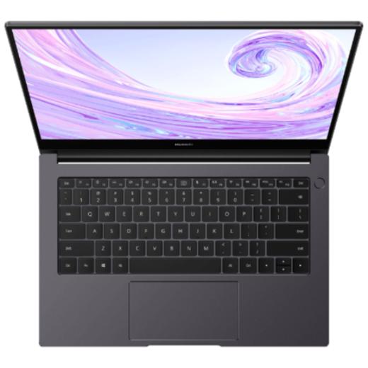 华为HUAWEI MateBook B3-410 轻薄笔记本电脑（深空灰） 商品图1