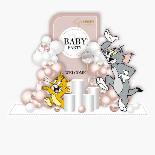 猫和老鼠主题背景宝宝宴生日派对装饰场景背景墙 商品图0