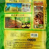 林中宝姬松茸 美味鲜浓 原色无泥 180g袋装 全国非偏远地区包邮 商品缩略图6