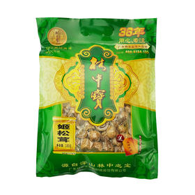 林中宝姬松茸 美味鲜浓 原色无泥 180g袋装 全国非偏远地区包邮