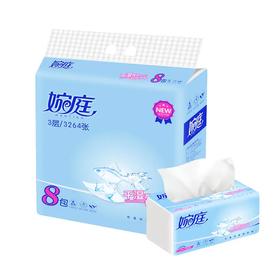 婉庭干湿两用抽纸-WR3408S08    8包/提