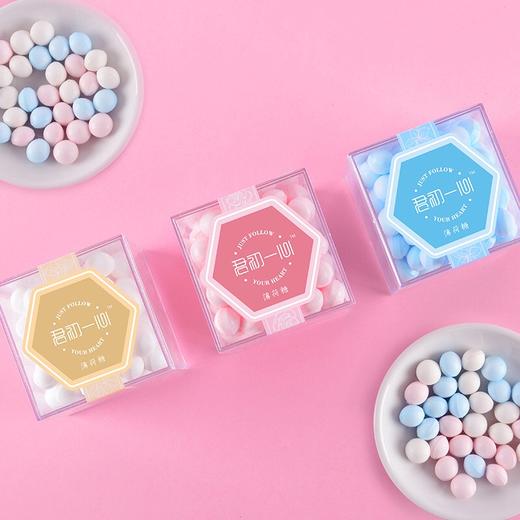 网红花香糖 商品图0