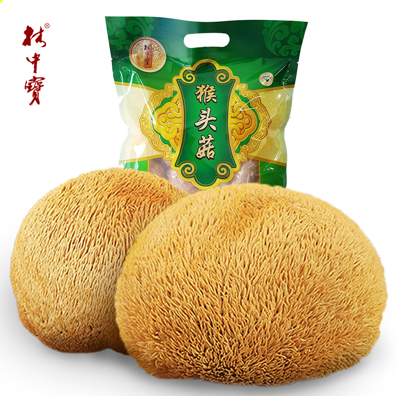 林中宝猴头菇 深山泉水灌溉 无杂质口感好  全国非偏远地区包邮