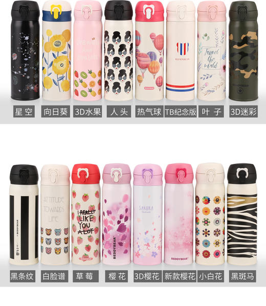 现货  韩国杯具熊保温杯成人杯男女士便携水壶316不锈钢小学生水杯正品 商品图5