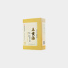5黄搭配3食材吃出健康美的五黄汤  30g*7袋/盒 商品缩略图0