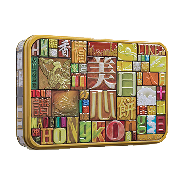 美心精选口味限量版月饼