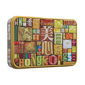 美心精选口味限量版月饼