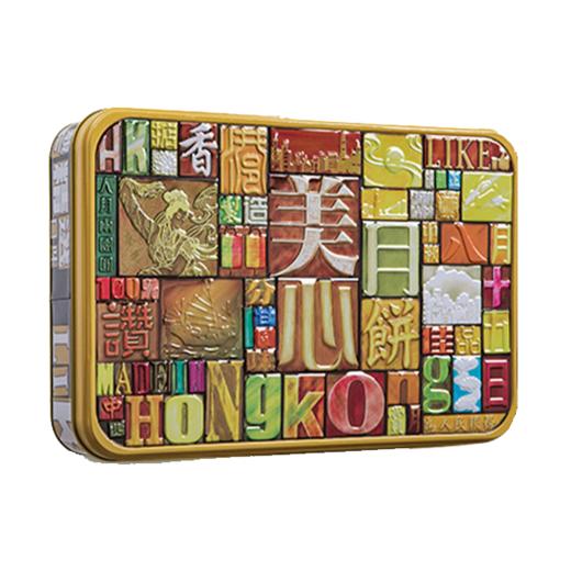 美心精选口味限量版月饼 商品图0