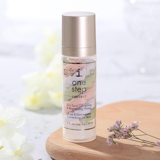 「三色隔离」美国stila诗狄娜三色鸟屎隔离霜三色调和 填平毛孔 修颜