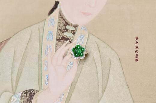 画中青莲｜戒指耳钉套装 商品图1