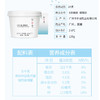 （超值）【每周一、二冷链直供】简爱·0%蔗糖裸酸奶 0蔗糖0添加 适合健身代餐孕妇儿童 135g 【新老包装随机发货 生鲜产品无质量问题不退不换】 商品缩略图6