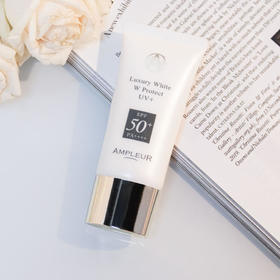  一个好物||舒服到四季在用的防晒，这儿买比代购便宜！ 