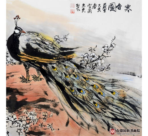 冯志光《寒香图》68*138cm 花鸟横幅作品 卧室/餐厅挂画 商品图4