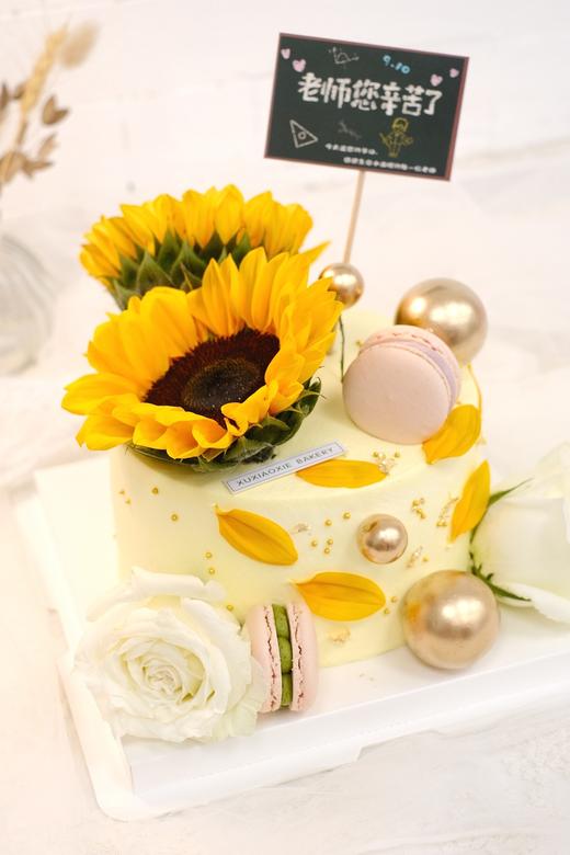 2020教师节：向日葵6寸加高戚风蛋糕，4层戚风胚+3层夹心，夹心默认火芒，其他请备注！均配送贺卡、蜡烛 商品图3