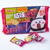 SA222咸味南乳味脆口饼干320g 商品缩略图0