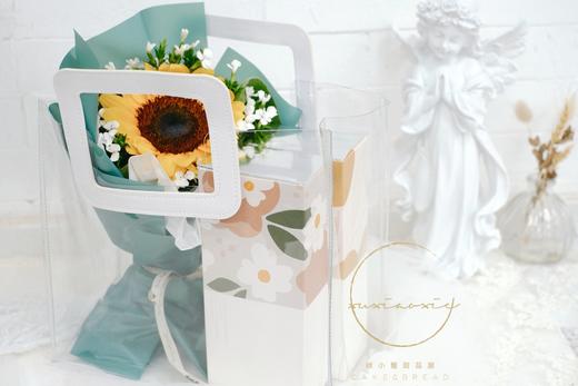 2020教师节：向日葵月饼礼袋，3颗奶黄流心月饼+3颗雪媚娘流心月饼+一束向日葵花 商品图0
