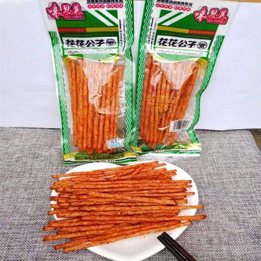 花花公子 商品图0