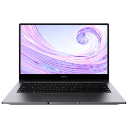 华为HUAWEI MateBook B3-410 轻薄笔记本电脑（深空灰） 商品图0
