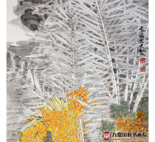 冯志光《花鸟作品》68*138cm 花鸟竖幅作品 卧室/餐厅挂画 商品图3