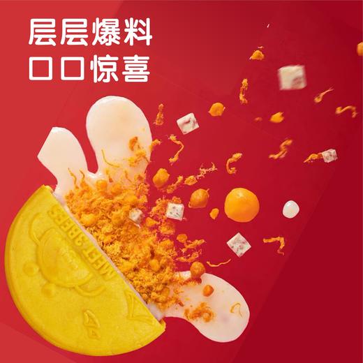 15cm 超大拉丝黄金大饼（东莞首推，买了你不会舍得送人！包邮） 商品图1