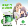 LOFR罗伊氏乳杆菌爆珠接吻糖，3秒爆珠，冰爽薄荷，进口原料，不含糖 商品缩略图6