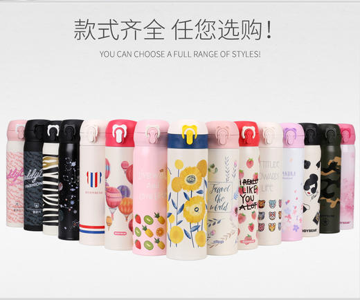 现货  韩国杯具熊保温杯成人杯男女士便携水壶316不锈钢小学生水杯正品 商品图0