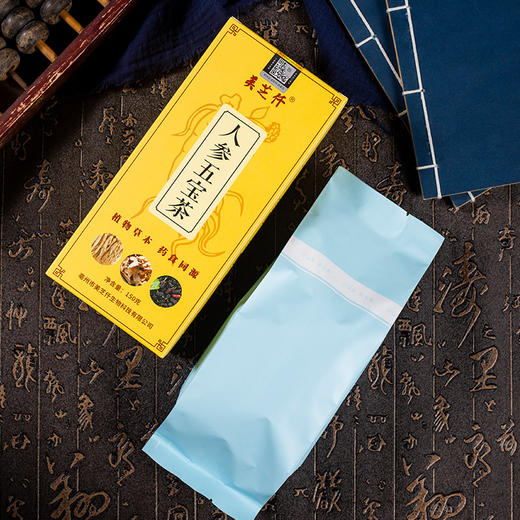 【美芝仟人参五宝茶】男人茶益本老公茶饮泡茶 商品图1