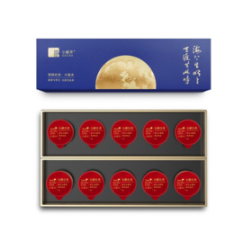 小罐茶茶叶 小罐红茶 金骏眉工艺秘制红茶 金罐礼盒装10罐装40g