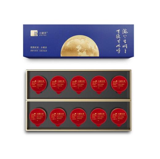 小罐茶茶叶 小罐红茶 金骏眉工艺秘制红茶 金罐礼盒装10罐装40g 商品图0