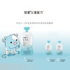 （超值）【每周一、二冷链直供】简爱·父爱配方控糖低温婴幼儿童果蔬吸吸酸奶 100g*12袋【生鲜商品无质量问题不退不换】 商品缩略图2