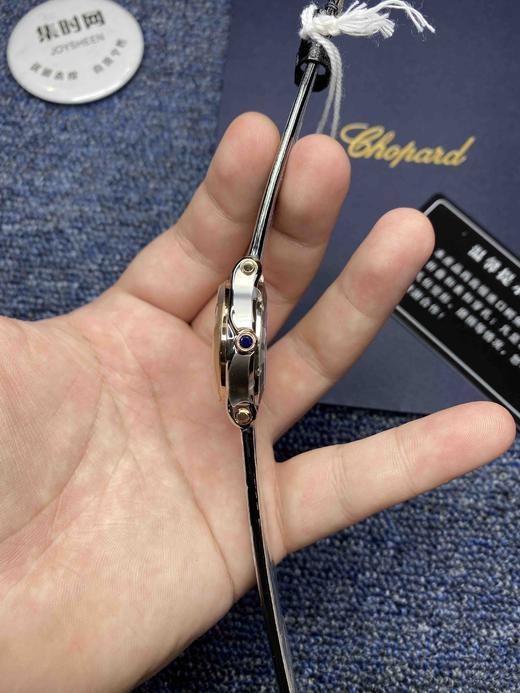 专柜同步新款 NR萧邦快乐钻系列30mm 机械女表，萧邦快乐钻（HAPPY DIAMONDS）作为萧邦zui热门zui畅销的系列 商品图5