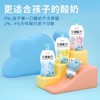 （超值）【每周一、二冷链直供】简爱·父爱配方控糖低温婴幼儿童果蔬吸吸酸奶 100g*12袋【生鲜商品无质量问题不退不换】 商品缩略图7