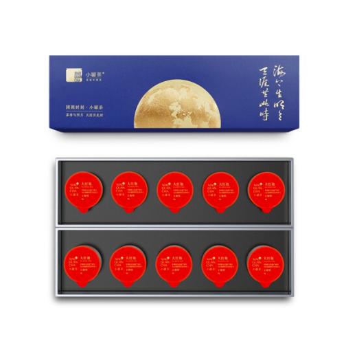 小罐茶特级 乌龙茶银罐大红袍茶叶礼盒10罐装40g 商品图0